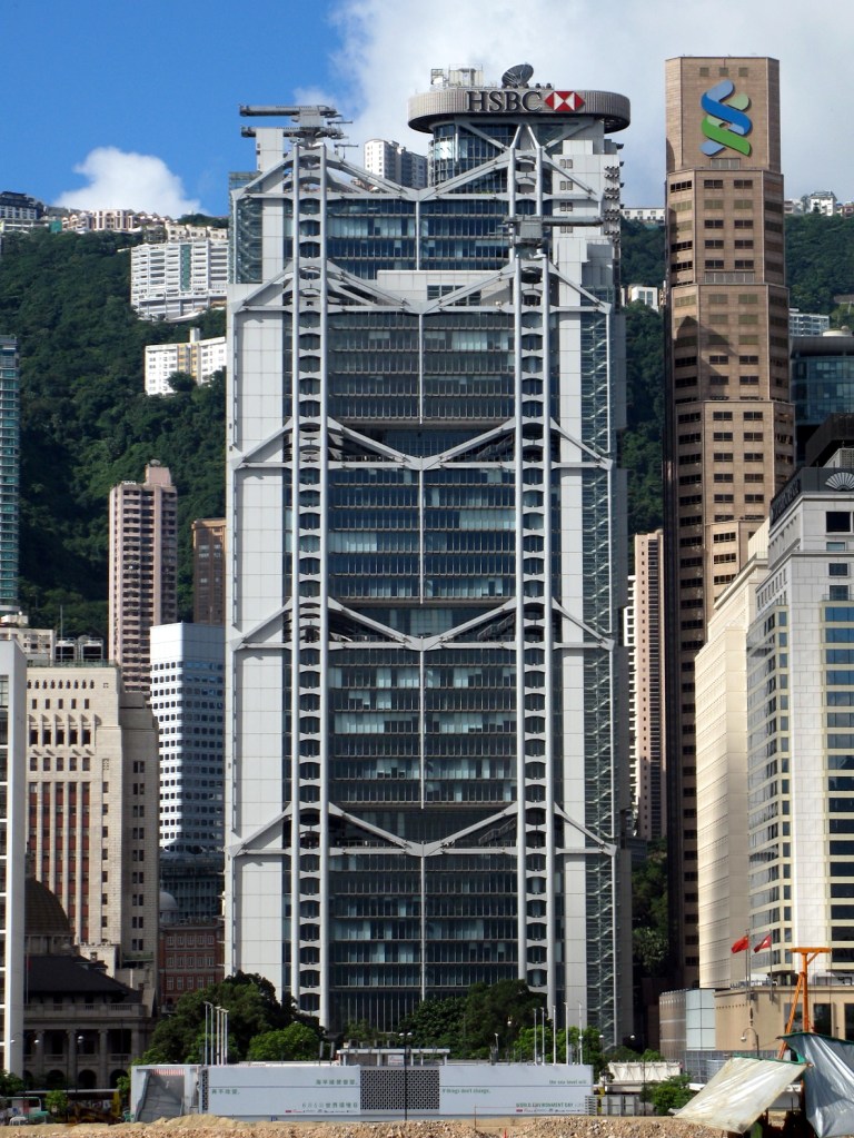 HSBC Building Hong Kong